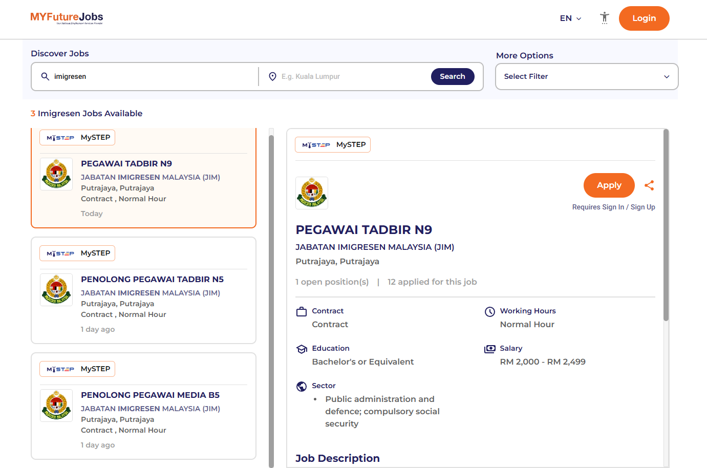 Jawatan Kosong Jabatan Imigresen Malaysia